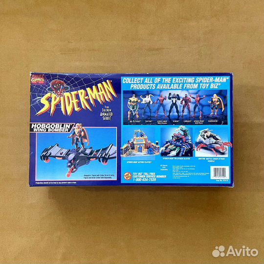 Hobgoblin Wing Bomber Spider-Man Toy Biz Marvel