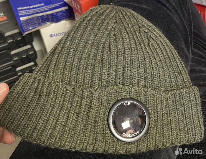 Cp company шапка оригинал