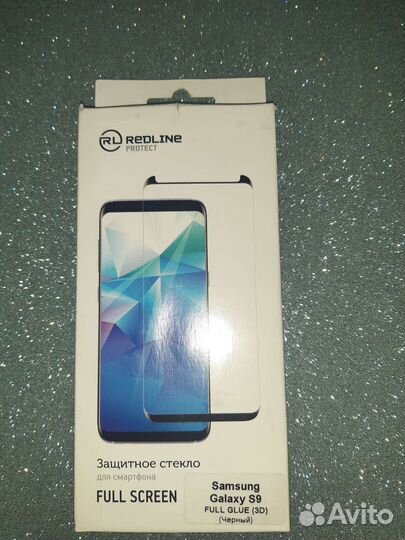 Продам защитное стекло