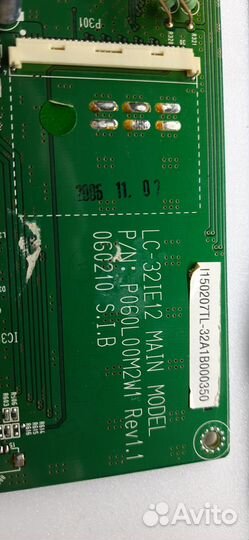 P050l00m4w1 + p050l00a2e8