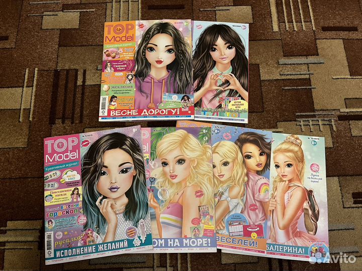 Журналы для девочек Top model 2019, 2022