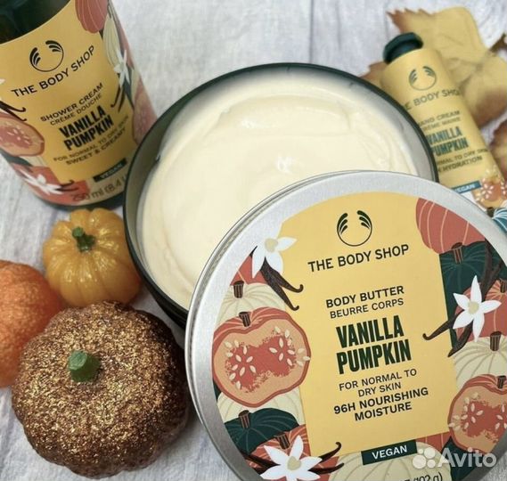 The body shop vanilla pumpkin