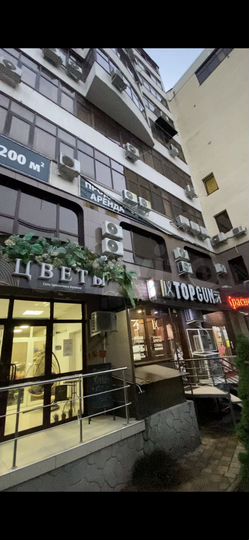 Свободного назначения, 215 м²