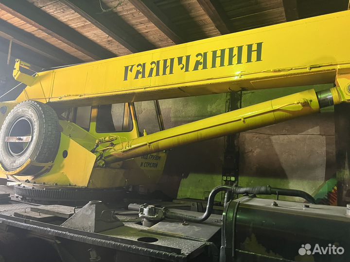 Галичанин КС-55713-0, 1995