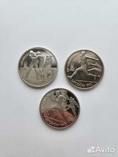 Монеты Барселона 1992