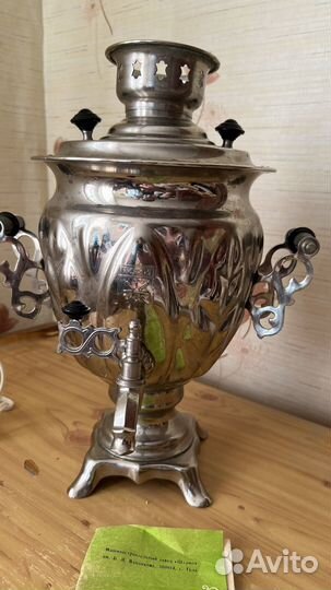 Тульский самовар электрический СССР