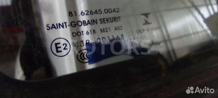 Стекло двери передней правой MAN TGX 2015