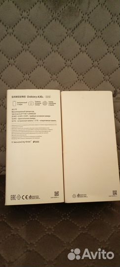 Коробка для телефона Samsung