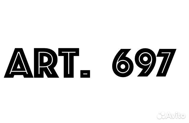 Фара правая Exeed TXL 2020 605000188AA