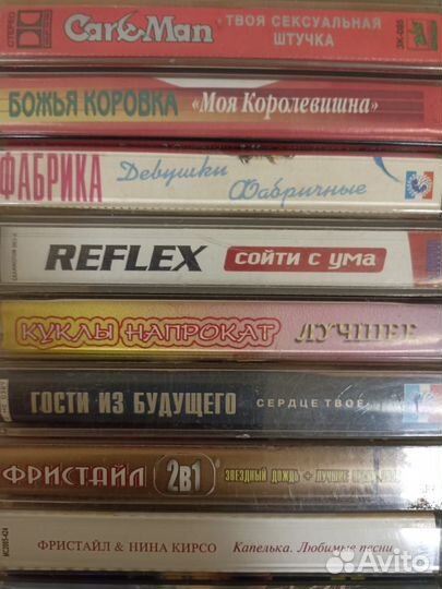 Аудиокассеты росс.звёзд 90-х,начала 2000-х лиценз