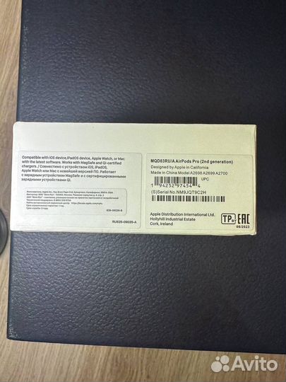 Наушники apple airpods pro 2