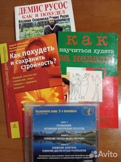 5 комплектов, цена в описании