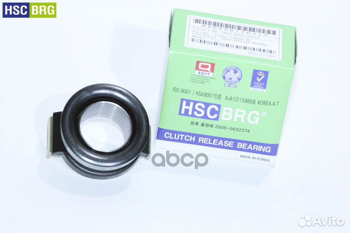 Подшипник выжимной 70313 HSC