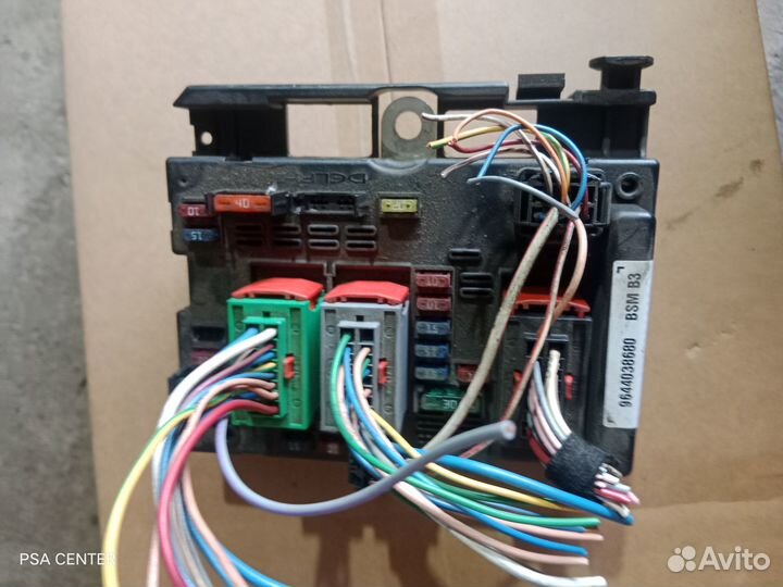 Блок предохранителей BSM B3 Peugeot/Citroen