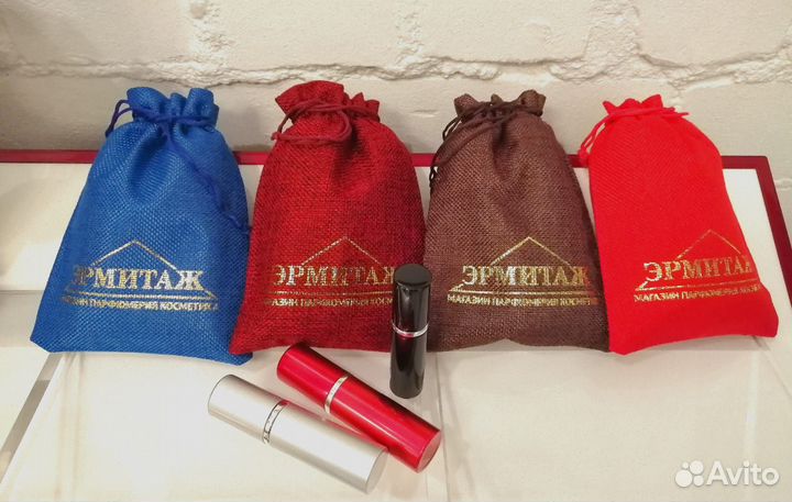 P.Frapin&Cie Orchid Man парф.распив+косметичка