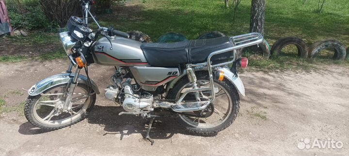 Зид 50 альфа