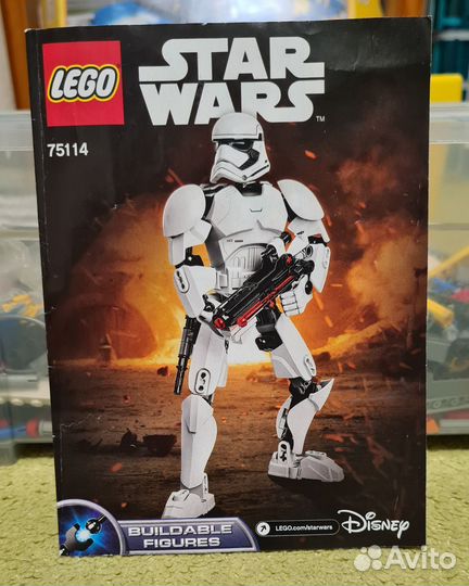 Lego star wars