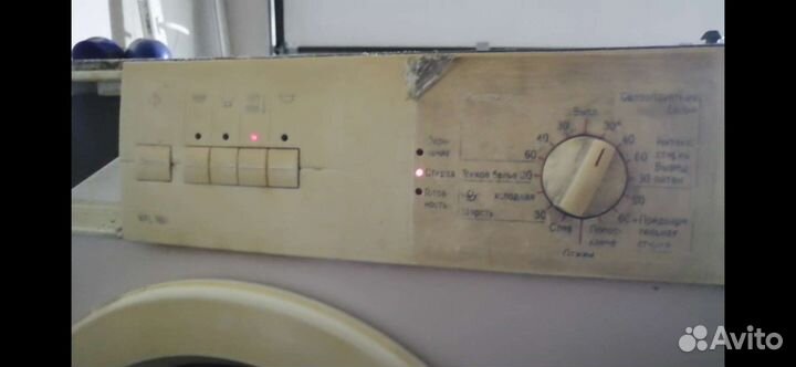 Модуль управления bosch