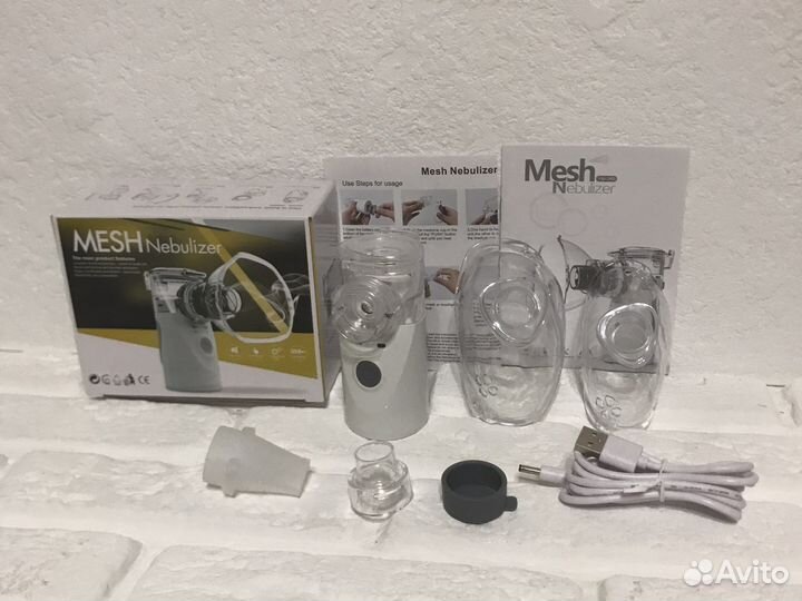 Ингалятор ультразвуковой