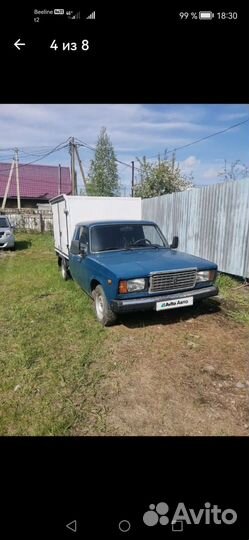 ВИС 2345 1.5 МТ, 2007, 84 000 км