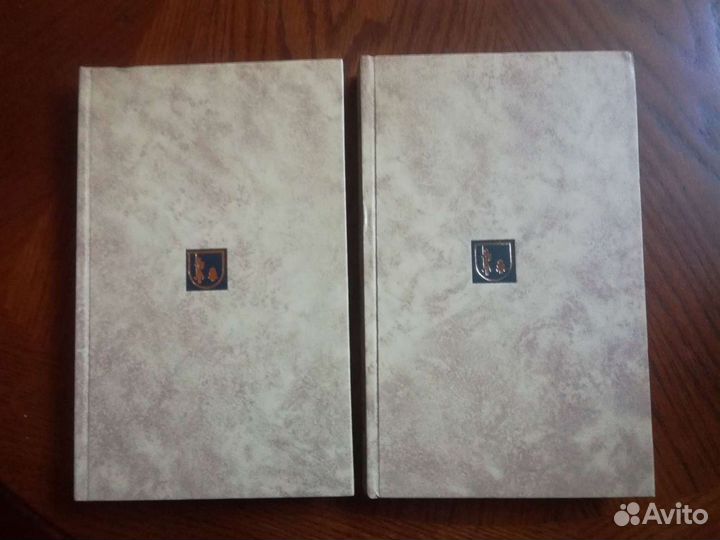 Сервантес Дон Кихот 2 части