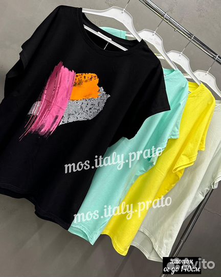 Футболка хлопок большие размеры Италия