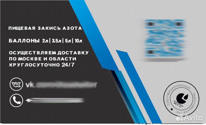 Графический дизайнер Photoshop Figma AI