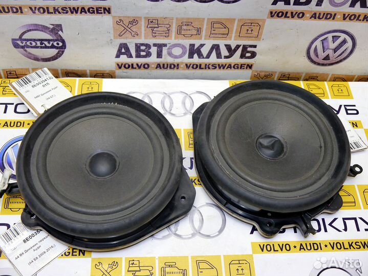 Динамик передний Ауди A4 А4 B6 Б6