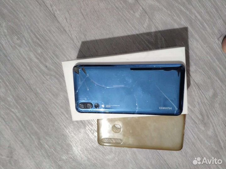 Huawei p20 pro
