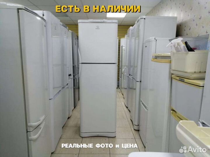 Холодильник бу Indesit.Гарантия,доставка, скупка