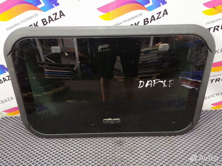 Люк в сборе электрический