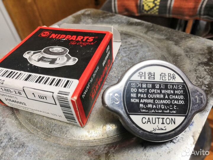 Крышка радиатора