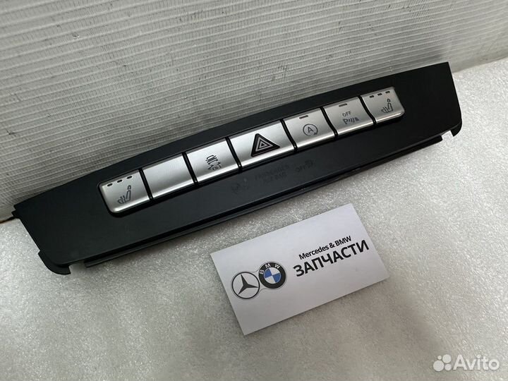 Блок центральной консоли Mercedes A2929051700