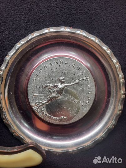 Сувениры СССР