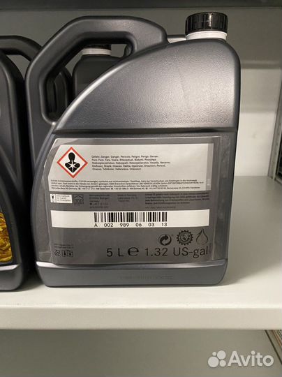 Масло трансмиссионное 236.17