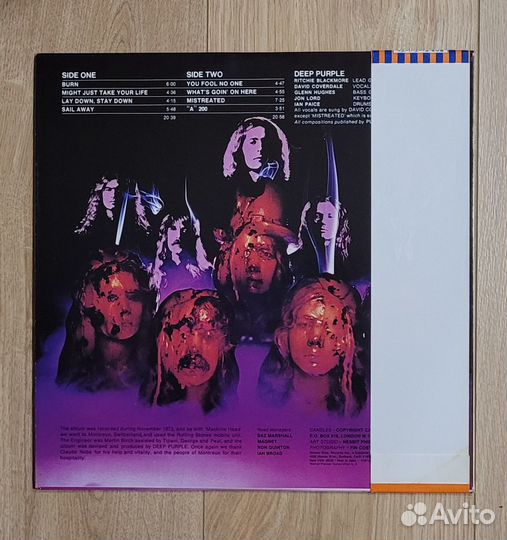 LP deep purple- 