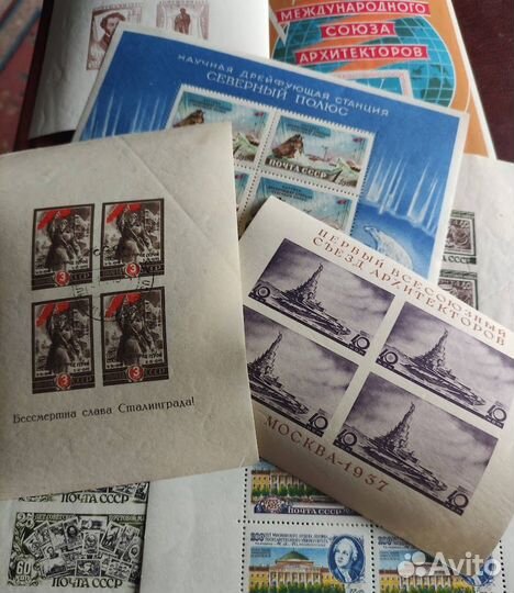 Редкие Марки Блоки СССР 1937 1945 1958 год