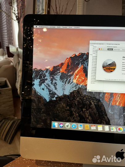Моноблок apple iMac 21.5