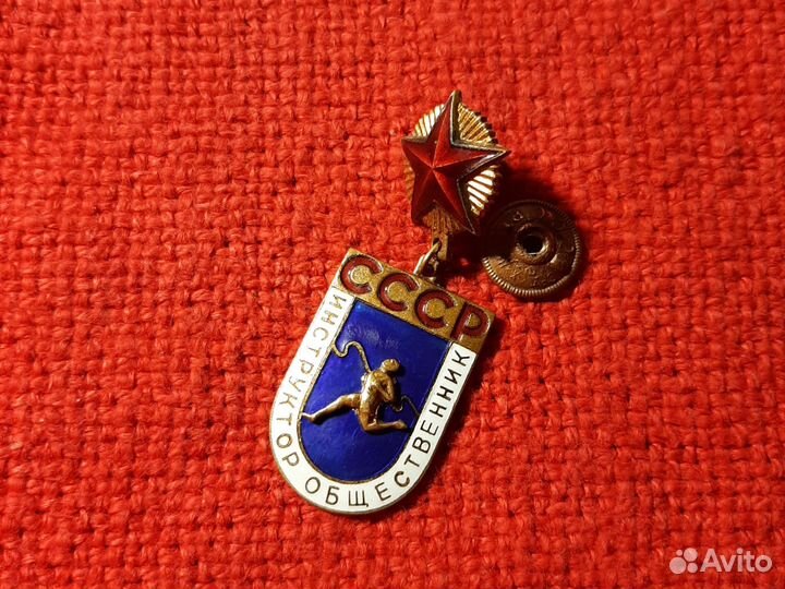 Швеция монеты /3 шт. 1918год. Железо,война