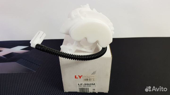 Фильтр топливный Lynx LF-992M