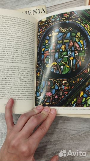 Книги по искусству и живописи