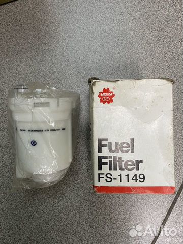 Фильтр топливный Fuel FS-1149 Sakura