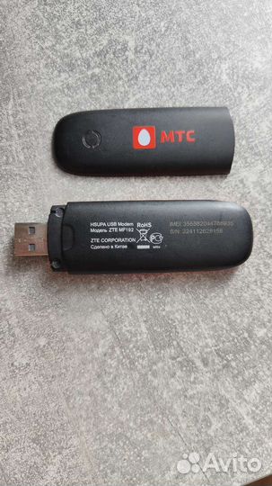 USB 3G Модем МТС ZTE MF192