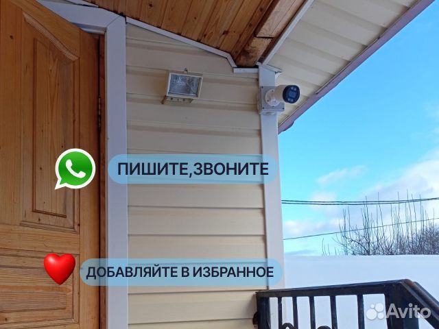 Установка видеонаблюдения видеонаблюдение ip