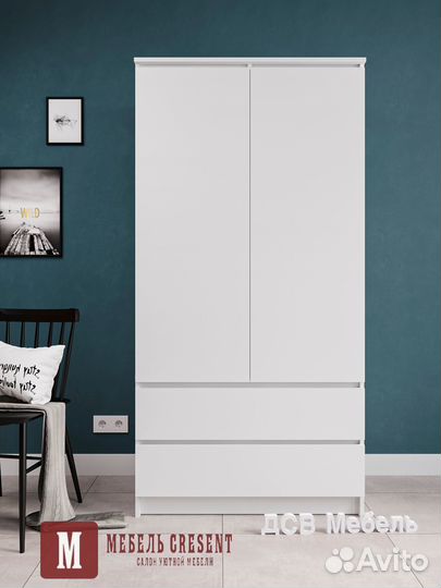 Шкаф Мори 900