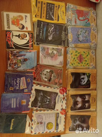 Обложка на паспорт на документы