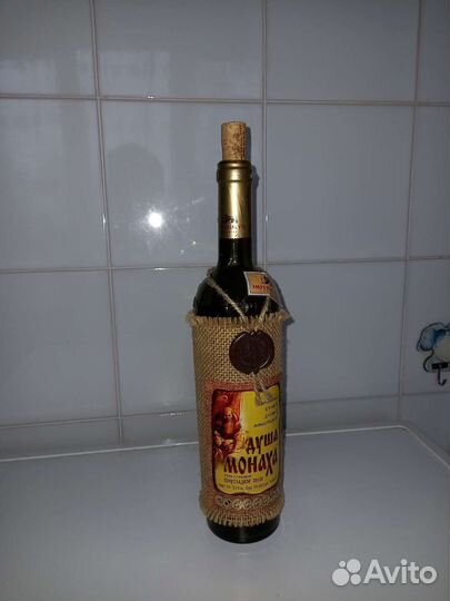 Бутылки от коньяка