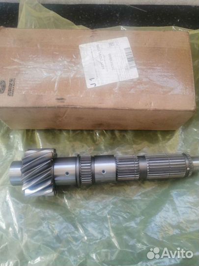 Вторичный вал