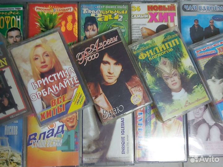 Аудиокассеты