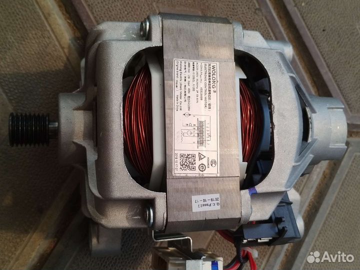 Двигататель стиральной машины candy smart